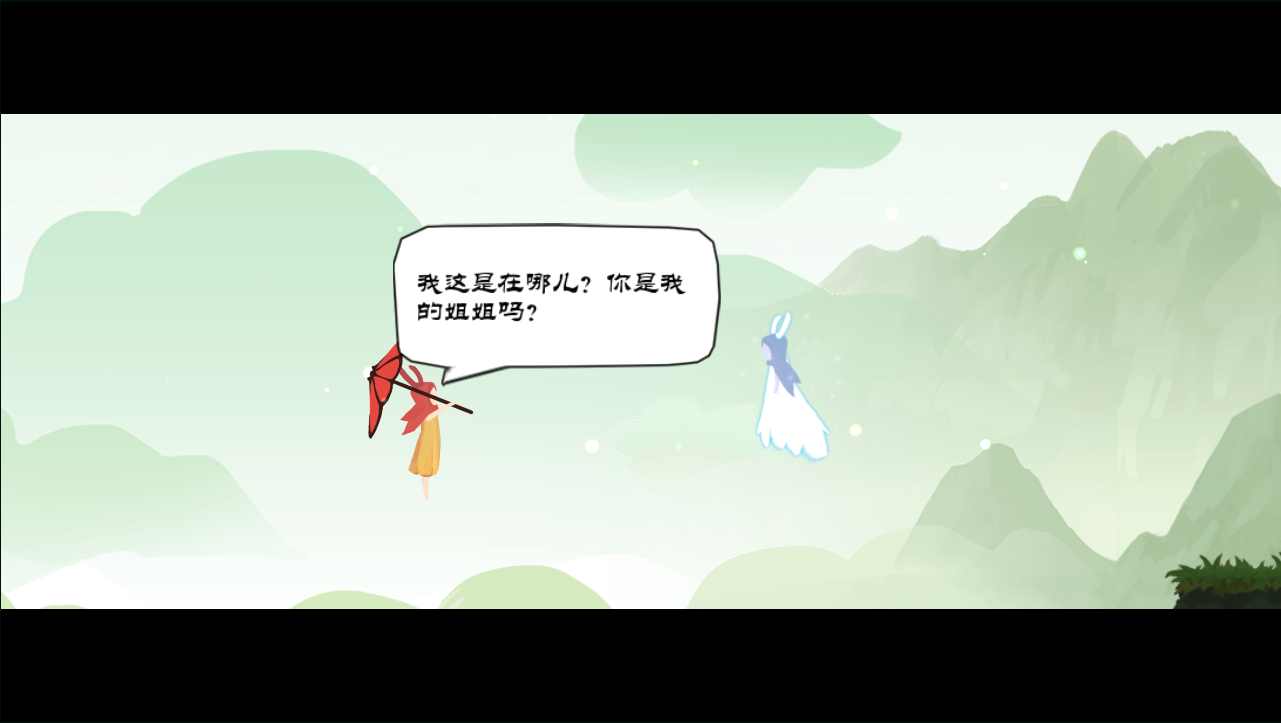 u5192u9669u4e4bu65c5