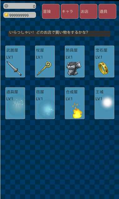 u6f58u591au62c9u602au517d