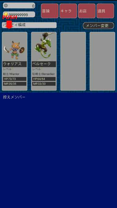 u6f58u591au62c9u602au517d