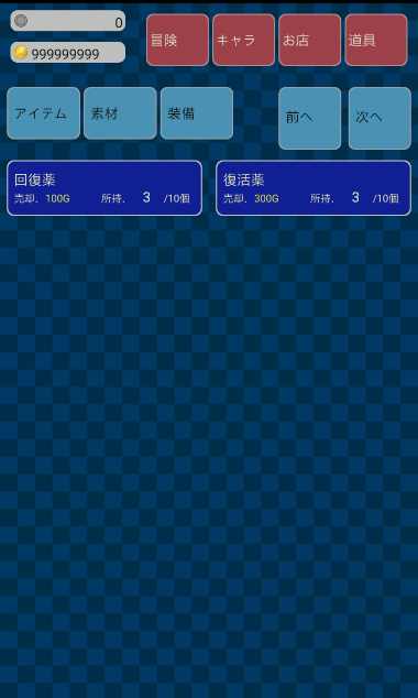 u6f58u591au62c9u602au517d