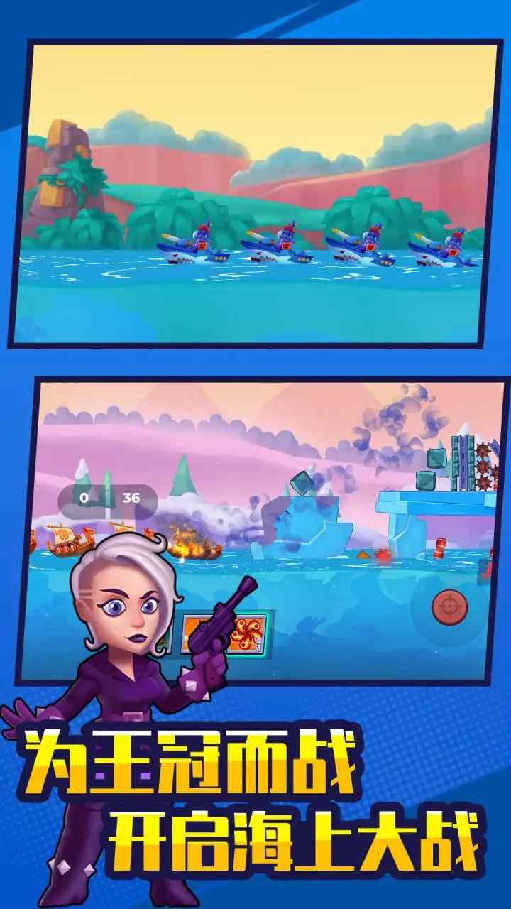 u6218u8230u4e4bu738b