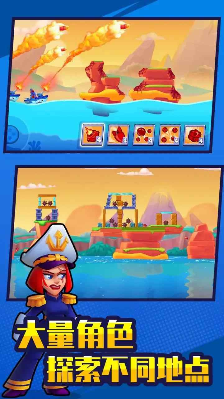 u6218u8230u4e4bu738b