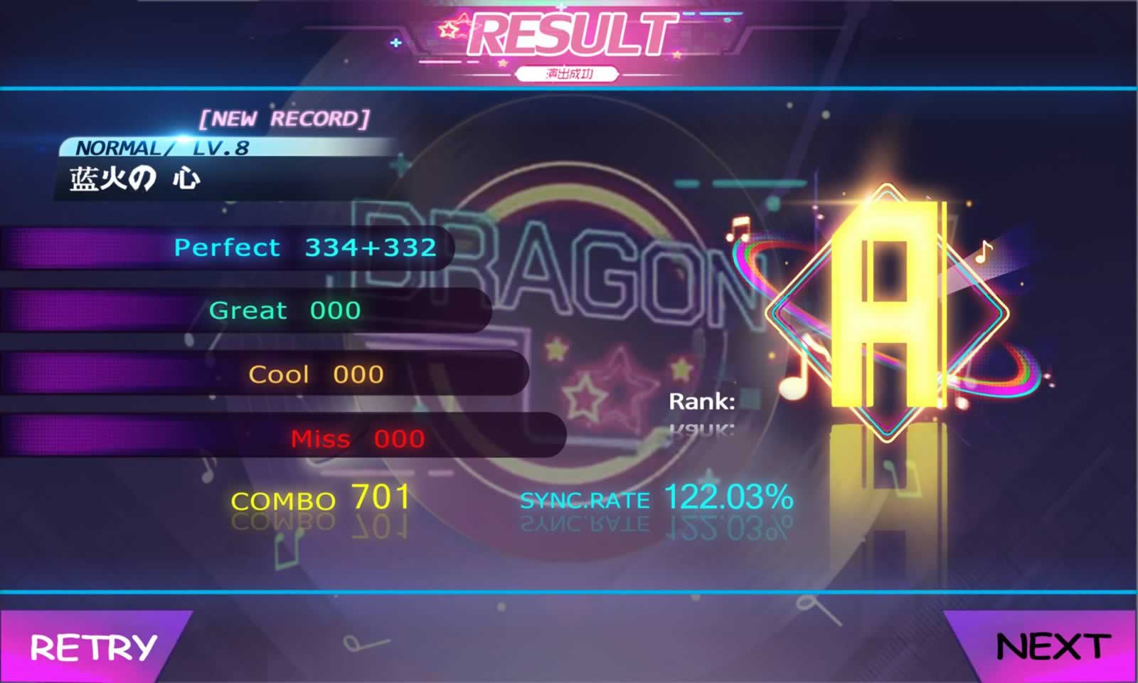 sj~201269_screenshot_60d02a0c0f687.jpg