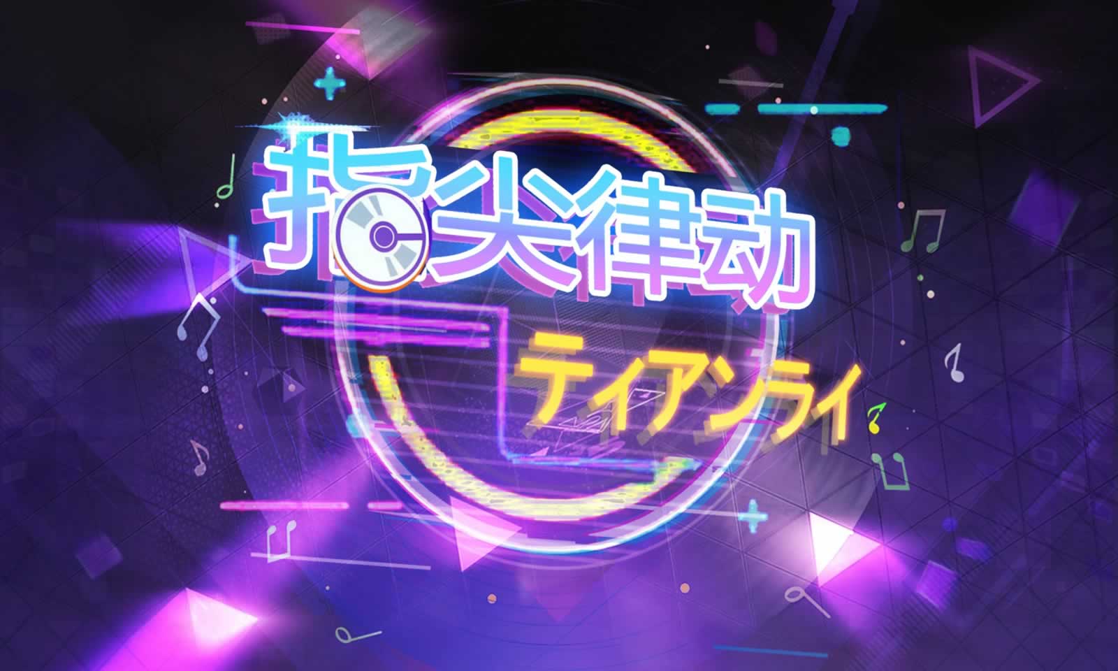 sj~201269_screenshot_60d02a11805a9.jpg