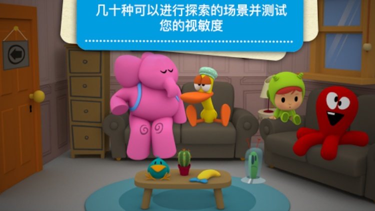 消防战士英雄机器人游戏