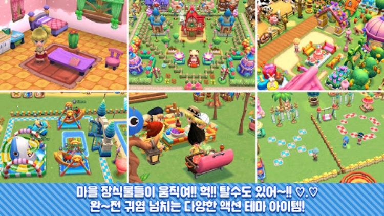 Spinner Fighter Arena