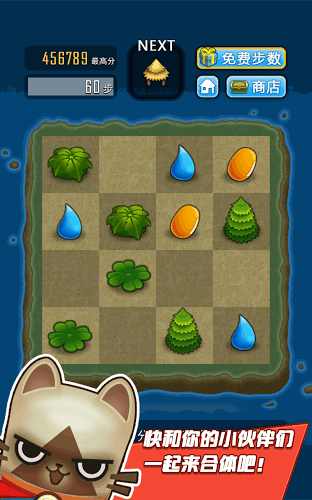 u6c42u5408u4f53u5916u4f20