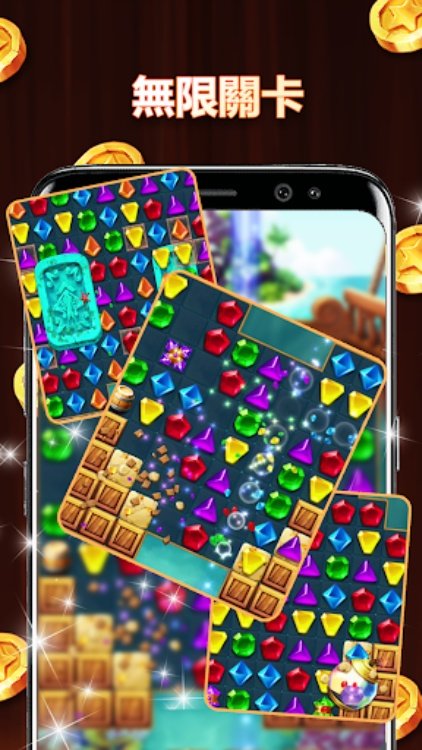 梦幻珠宝： 探索殿