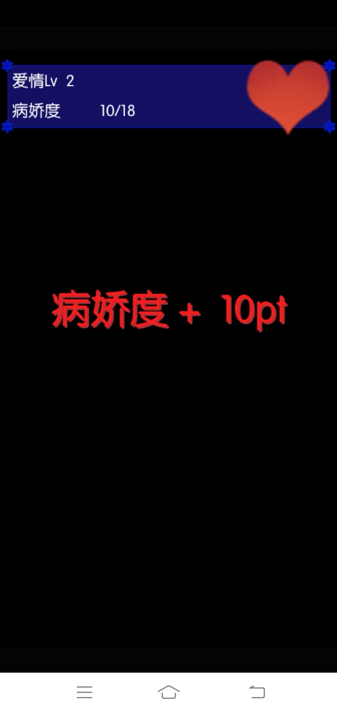 u75c5u5a07u59b9u59b9u4e0eu4e0du82dfu8a00u7b11u7684u6211