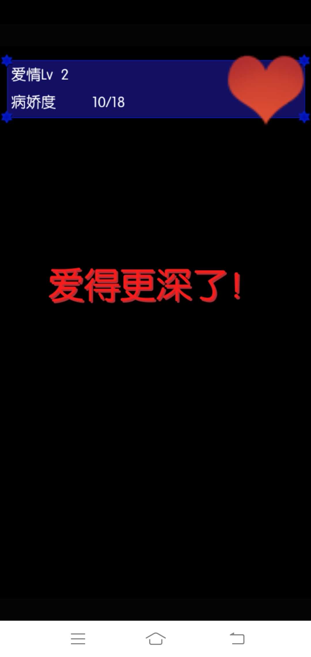 u75c5u5a07u59b9u59b9u4e0eu4e0du82dfu8a00u7b11u7684u6211