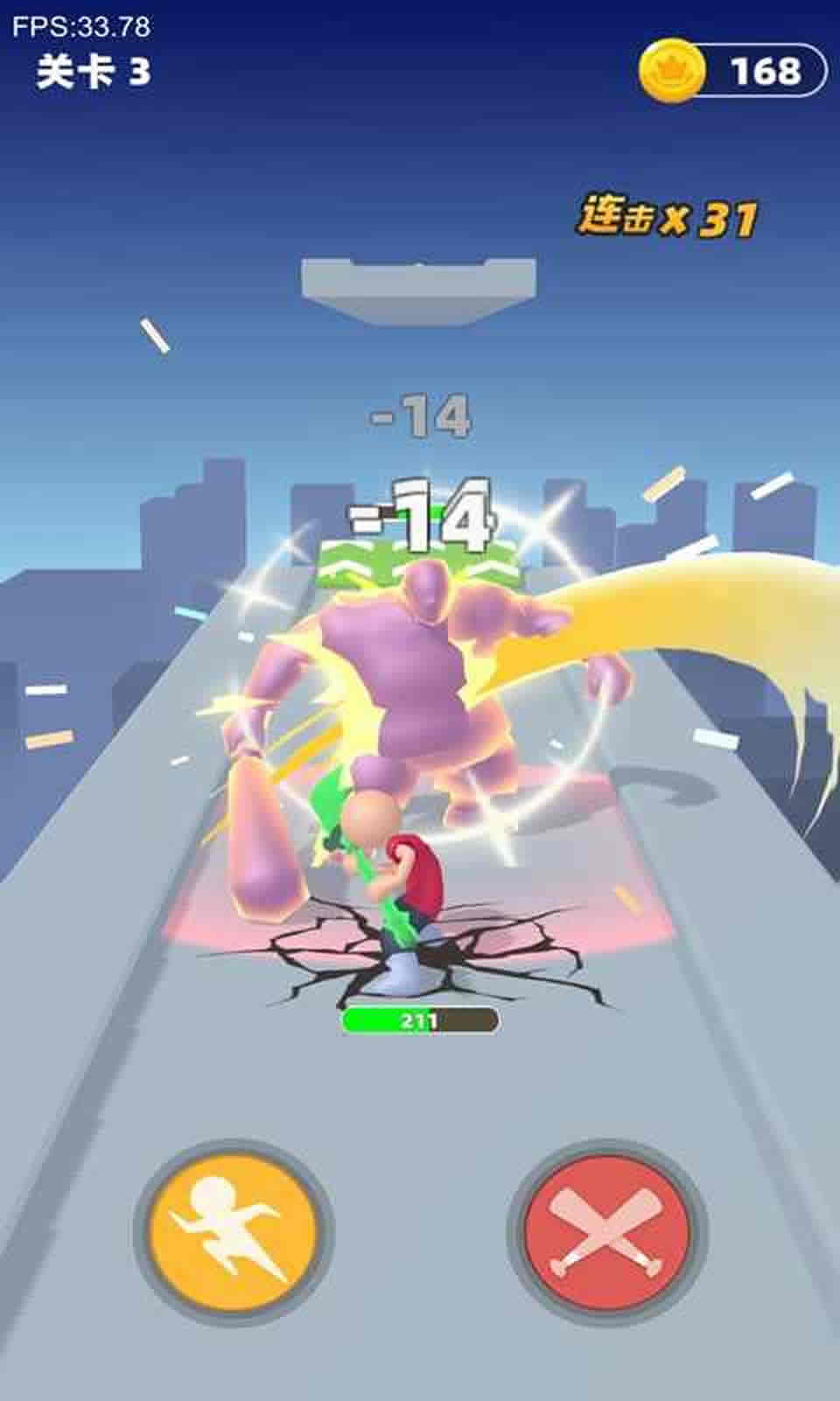 sj~169676_screenshot_5f1fe2ee4c20c.jpg