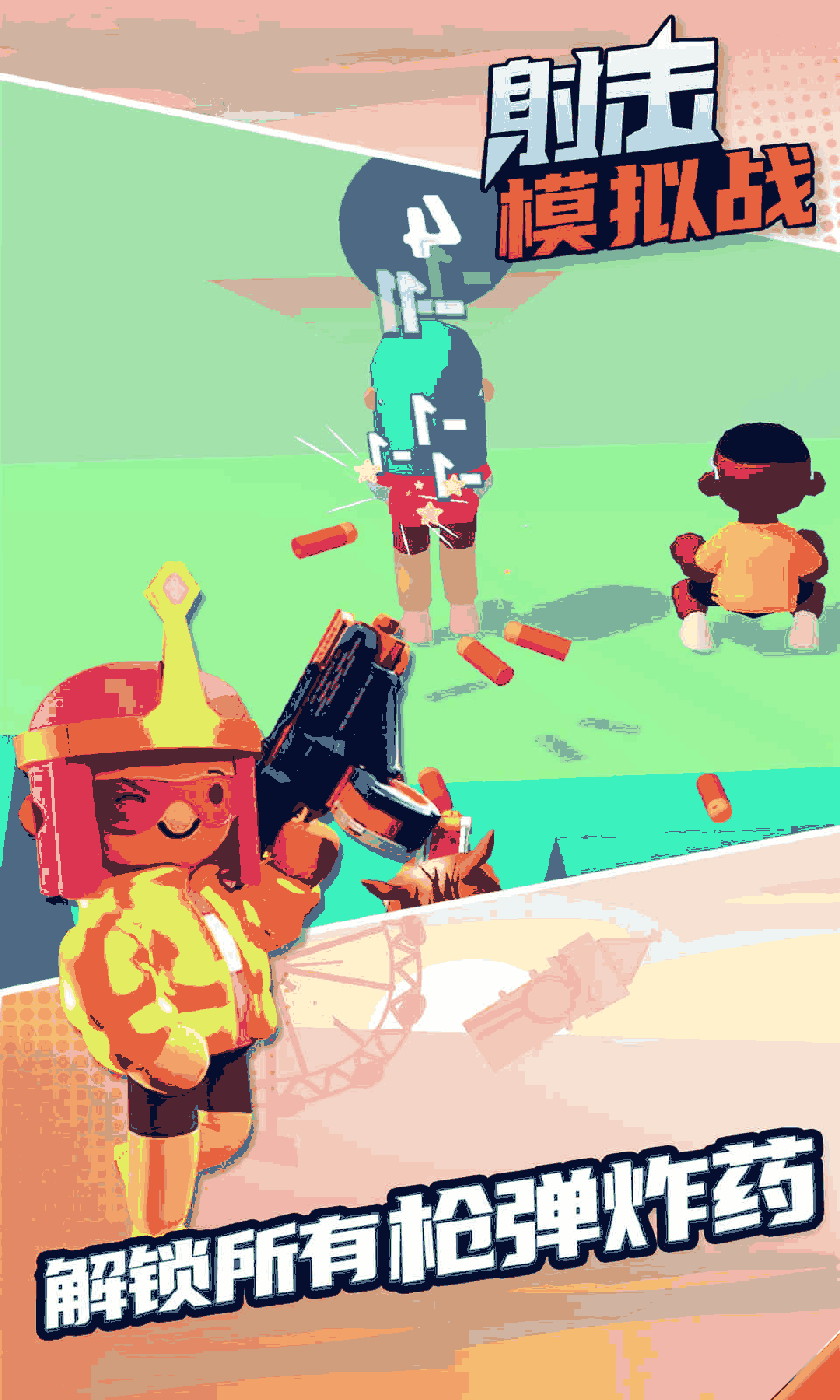 sj~opensj_5f584caf3fb8a.png