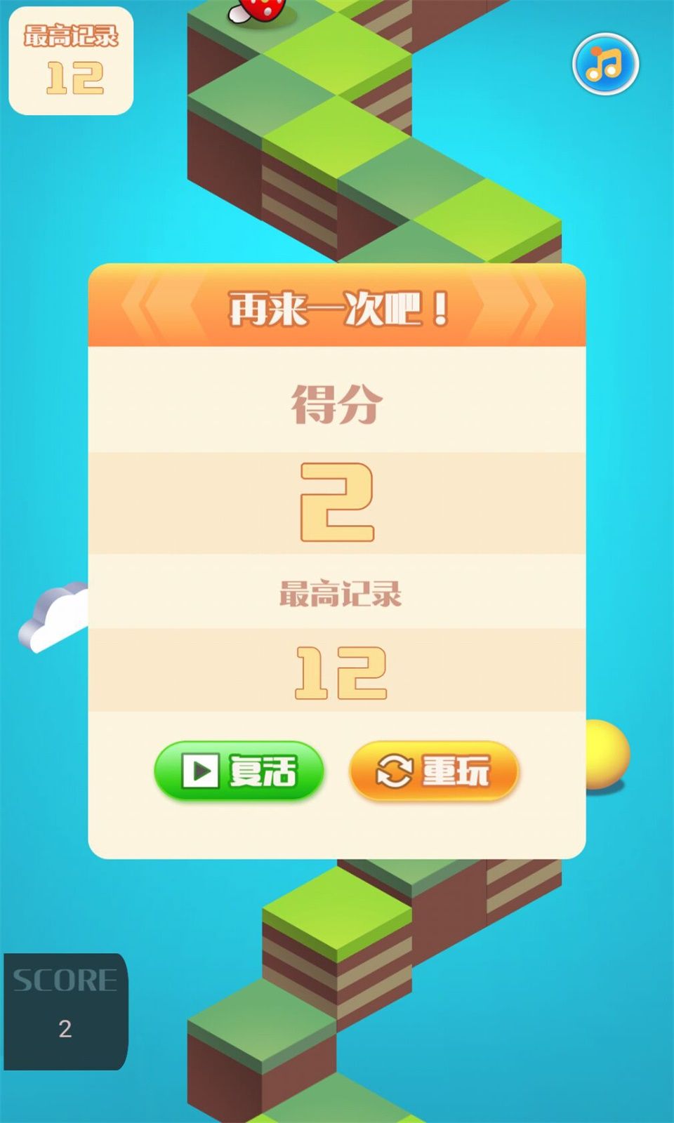sj~158187_screenshot_5e5384d48aaa4.jpg