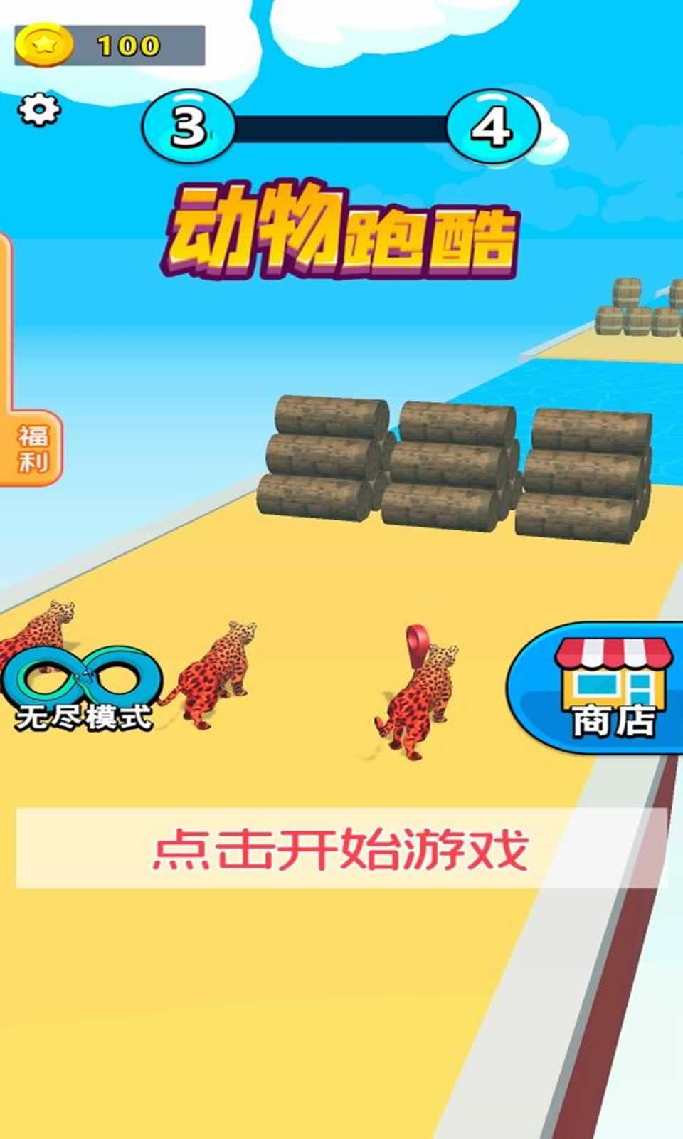 sj~199688_screenshot_60beca15b7d73.jpg