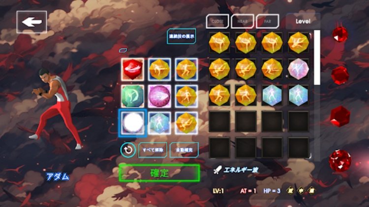 魔晶斗士无限格斗战争