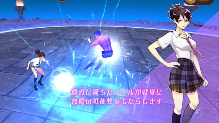 魔晶斗士无限格斗战争