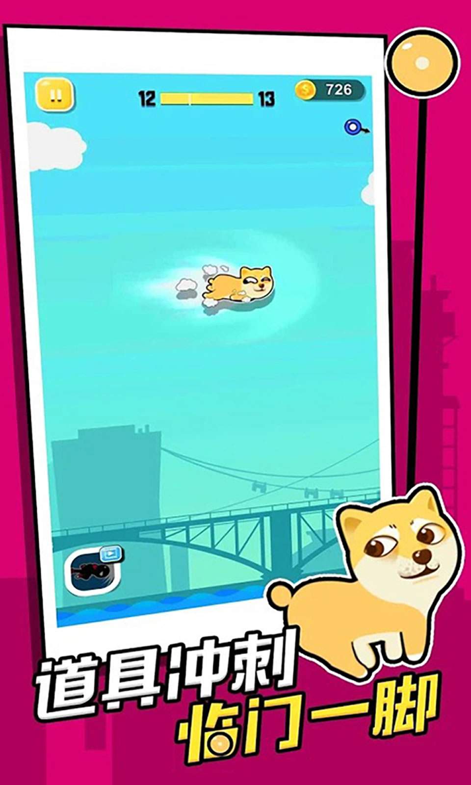 sj~154949_screenshot_5dfc87a4ecbe3.jpg