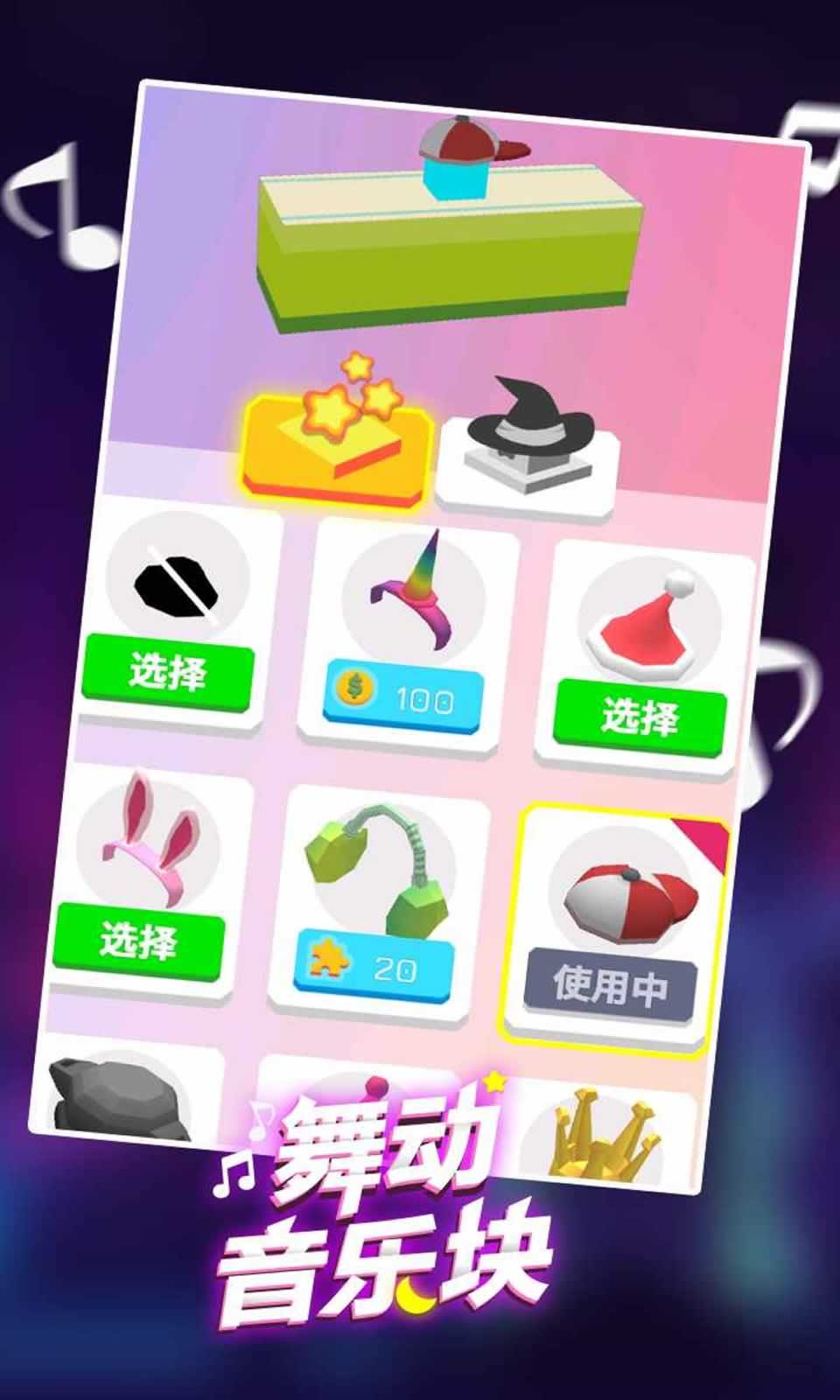 sj~184117_screenshot_600158b7b580b.jpg