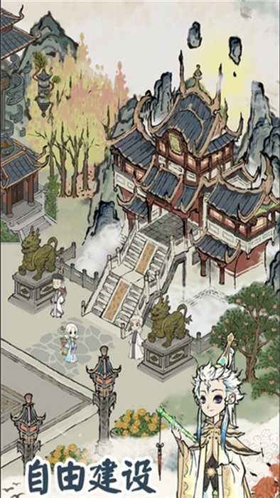 09f21c70fd4fefddac568bd3438ea167_结果.jpg