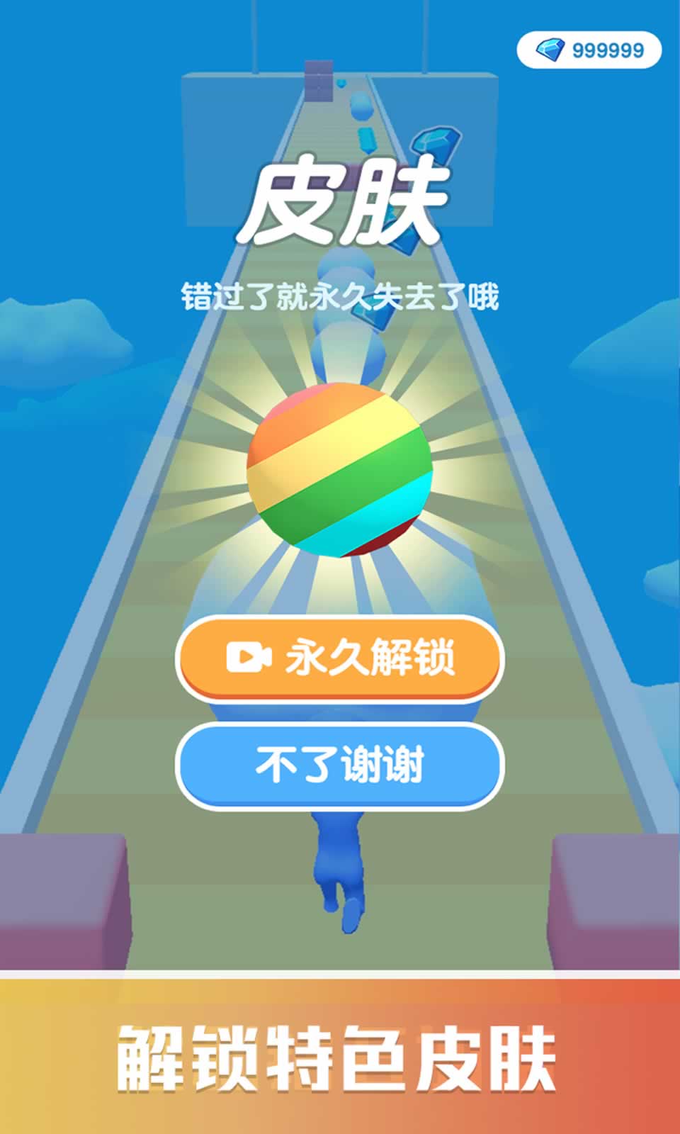 sj~194337_screenshot_6084c8958f4e0.jpg