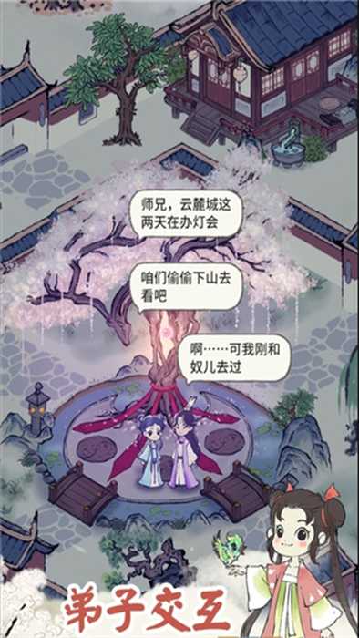 09fe30bb08e78873432f5dc7dad9b36d_结果.jpg