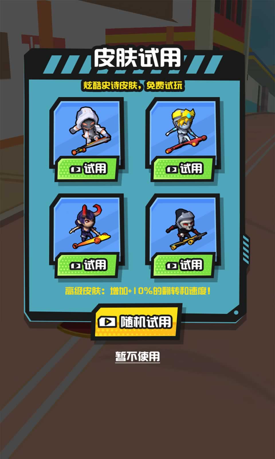 sj~173310_screenshot_5f5885b44314f.jpg