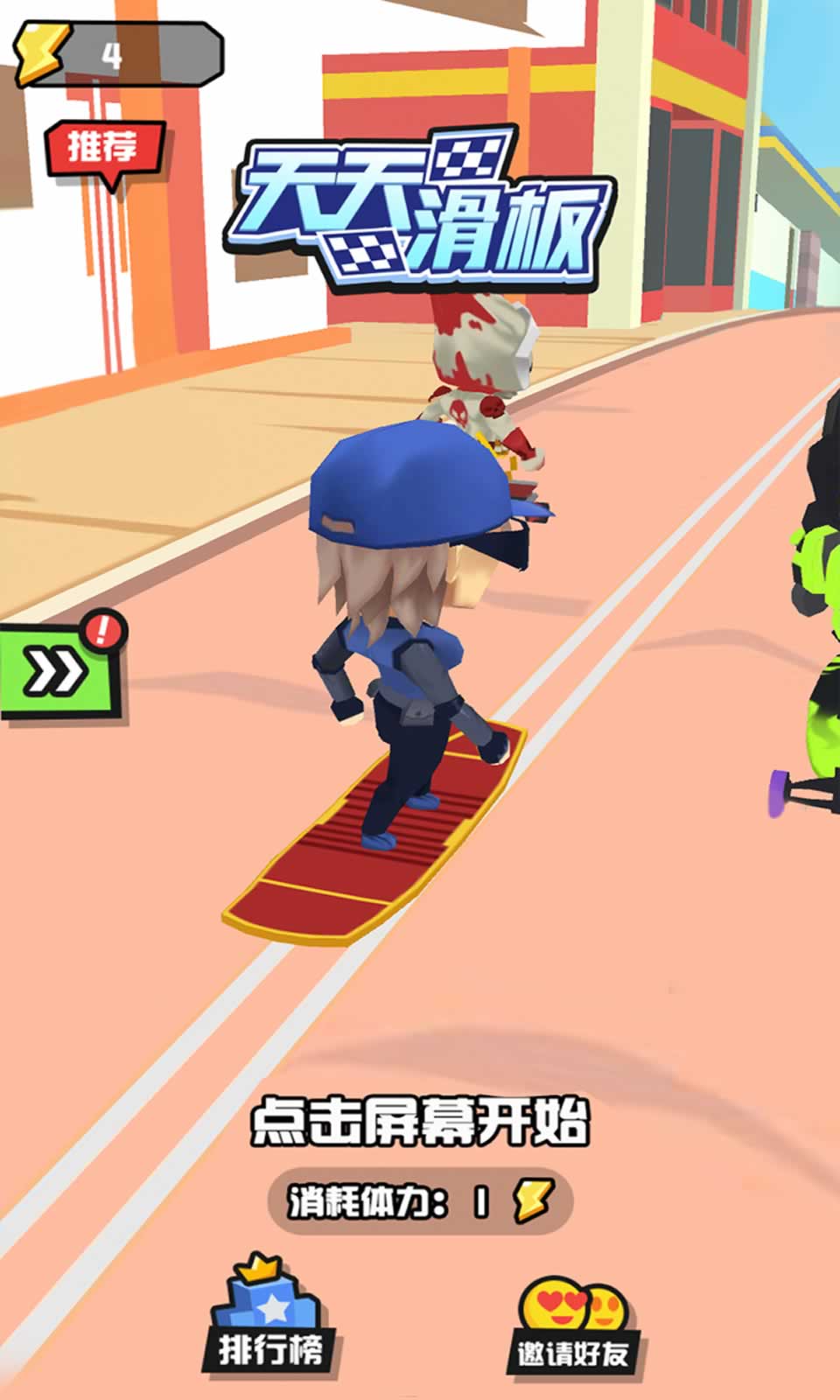 sj~173310_screenshot_5f5885b740328.jpg