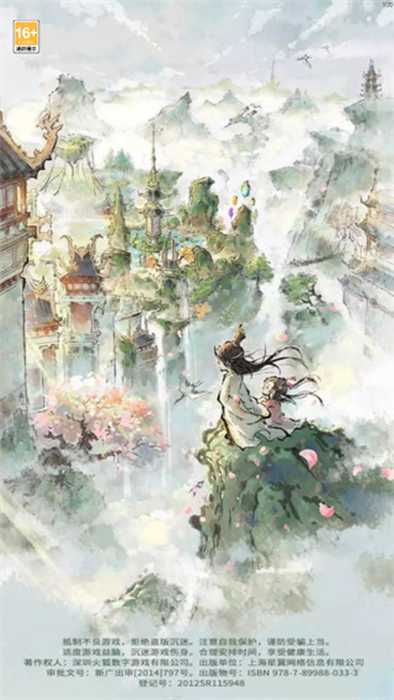 cb254aadd4307aded978fdeac478778a_结果.jpg