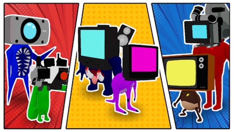 合併廁所戰斗大師