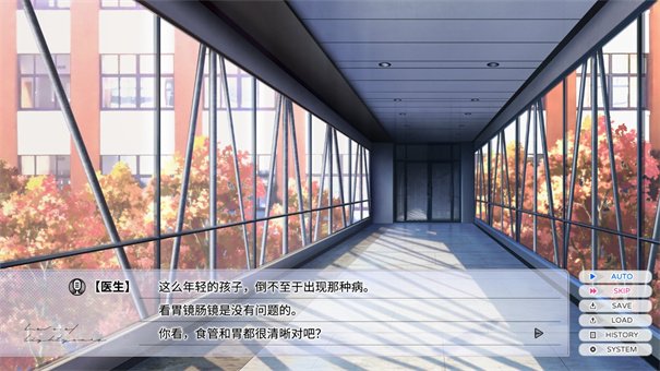 23093234sauu.jpg