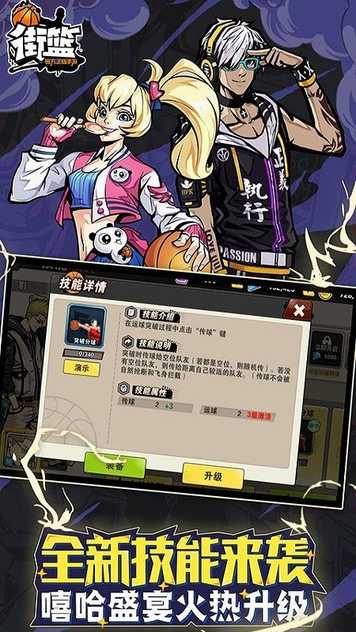 b49fa995c69d8a1d_结果.jpg