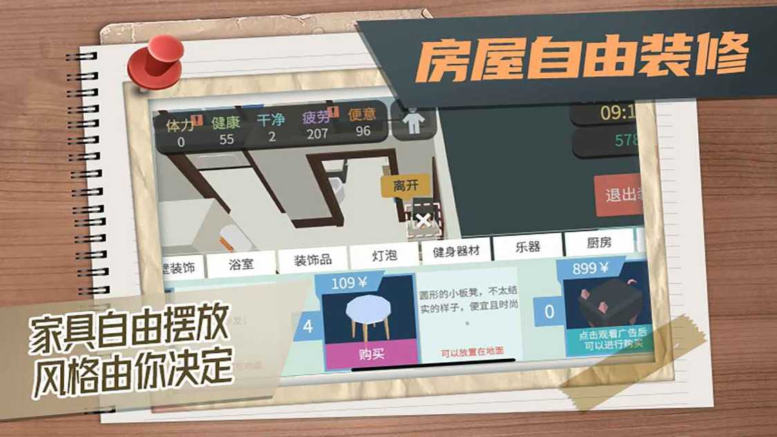 1427185417~thumb_结果.jpg