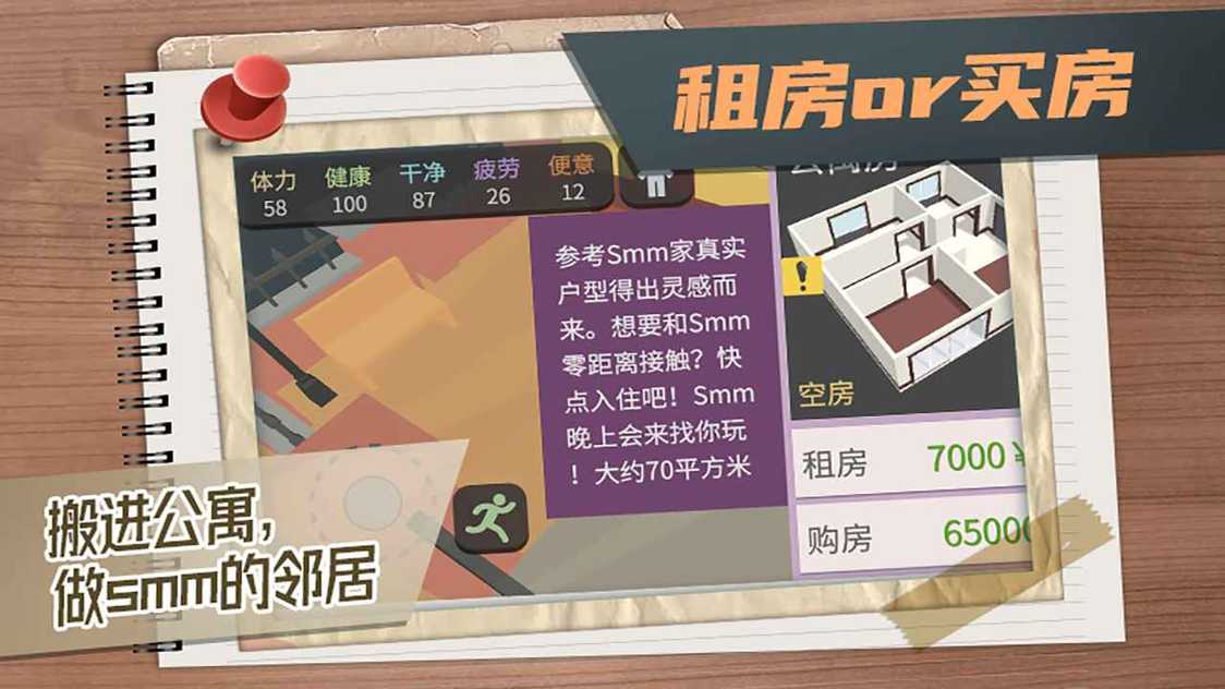 14271848821~thumb_结果.jpg