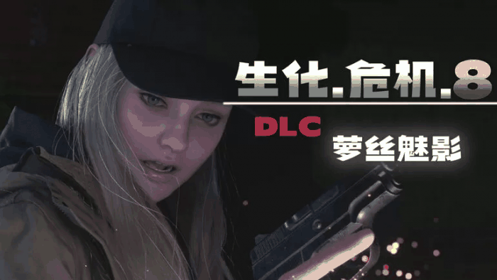 游戏图片2_700_394.png