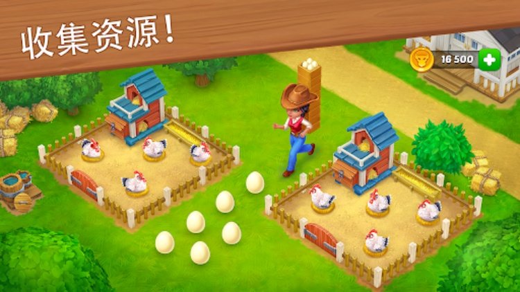 Wild West: Build a Farm 建造农场