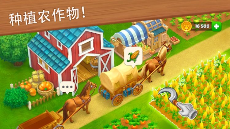 Wild West: Build a Farm 建造农场