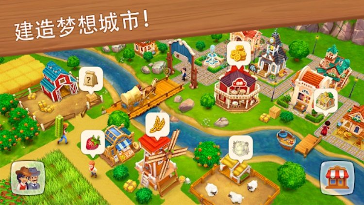 Wild West: Build a Farm 建造农场