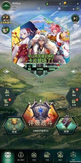 2023052309054232268_结果.jpg