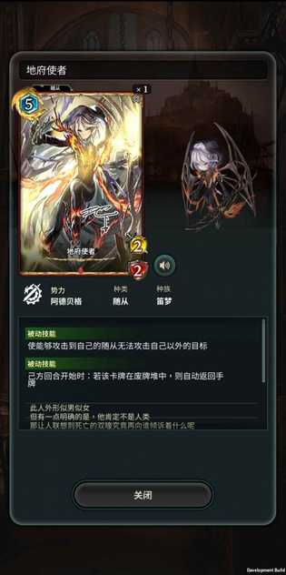 2023052309054345428_结果.jpg