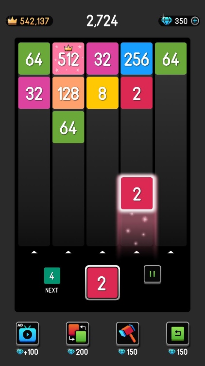 Num Block: 2048 Number Merge