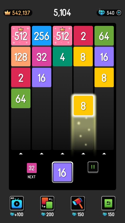 Num Block: 2048 Number Merge