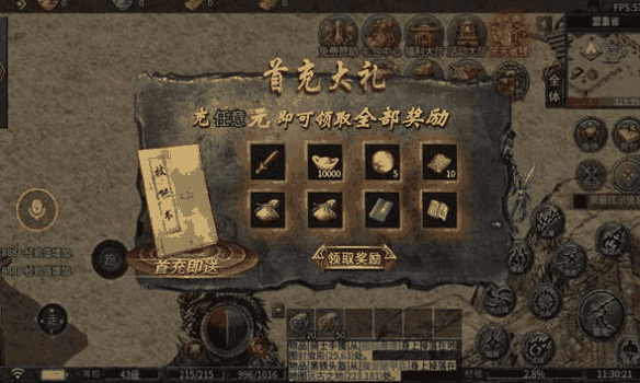 QQ图片20230525141840.png