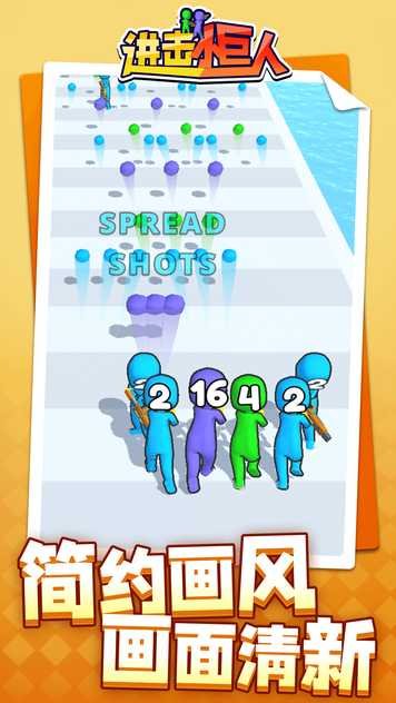 真正的怪物卡车赛车游戏