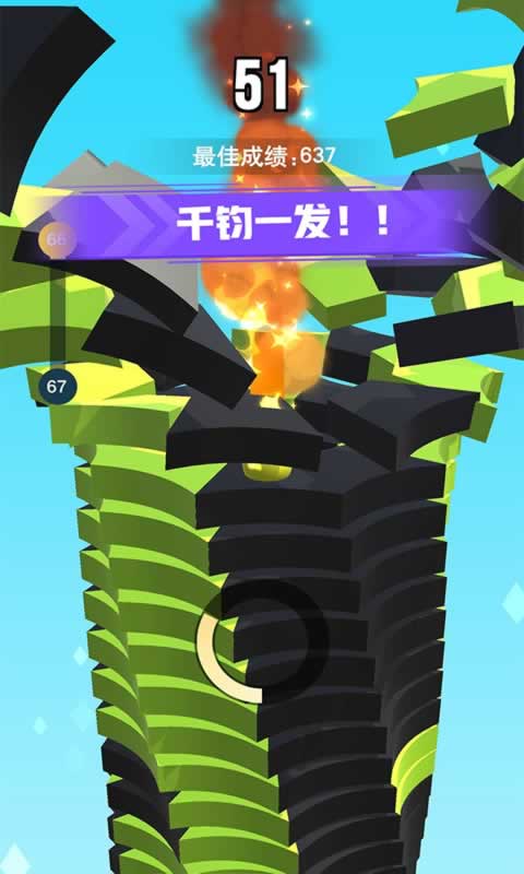 sj~148267_screenshot_5d678d1f7e18a.jpg