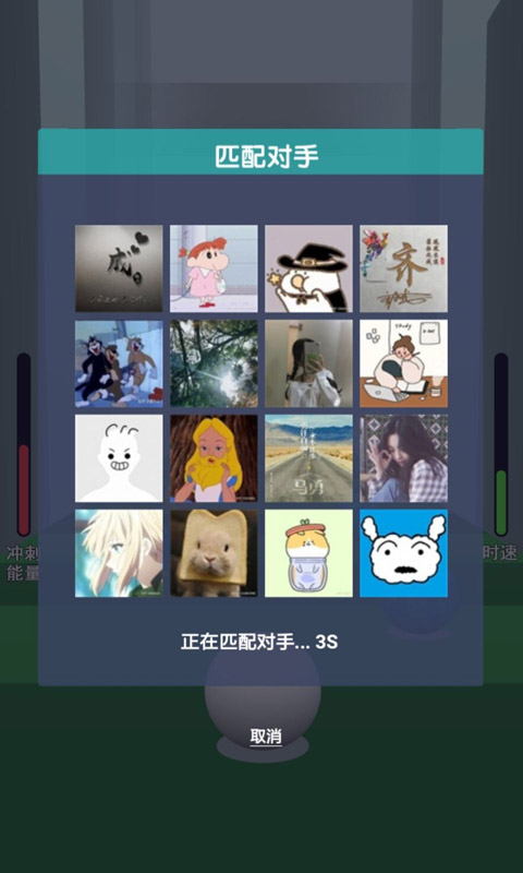 sj~151521_screenshot_5db662487dab3.jpg