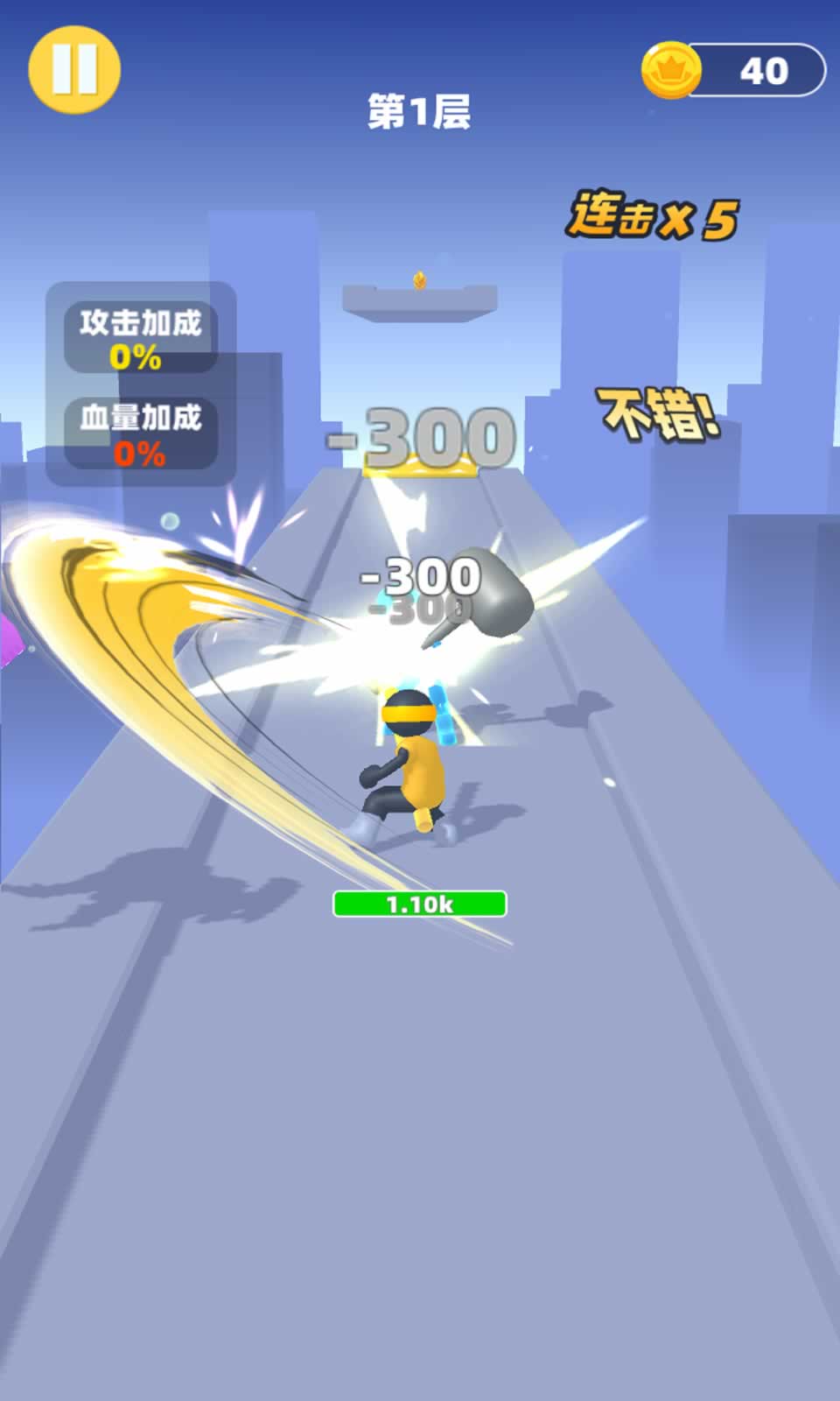 sj~177928_screenshot_5fab59d2c3aec.jpg