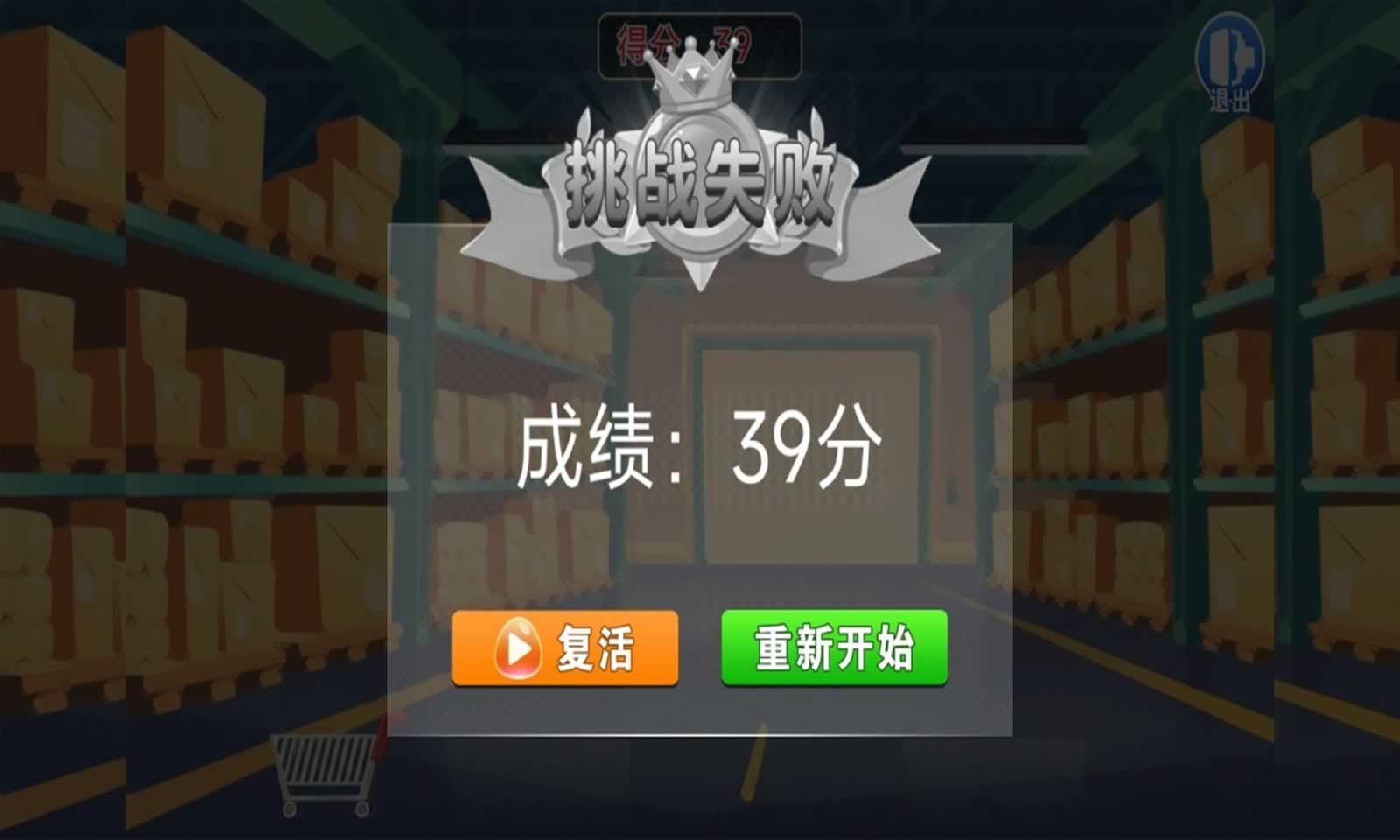 sj~242244_screenshot_62e22a05ba002.jpeg