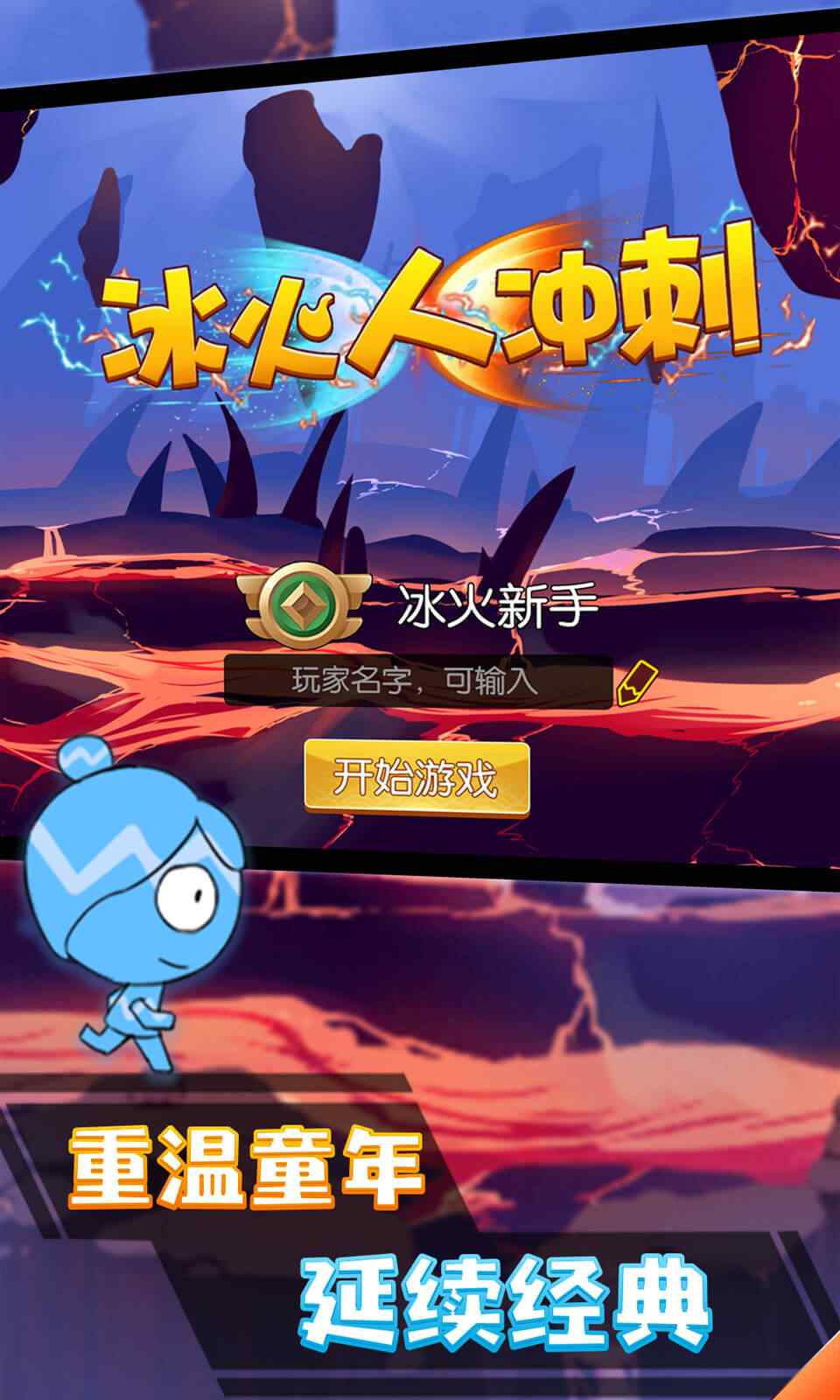 sj~opensj_5ea8d860b4a00.jpg