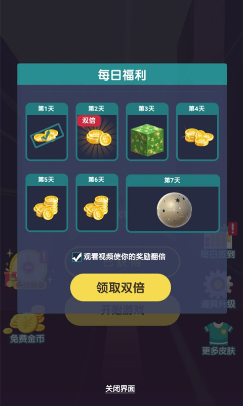 sj~151521_screenshot_5db662496f68b.jpg