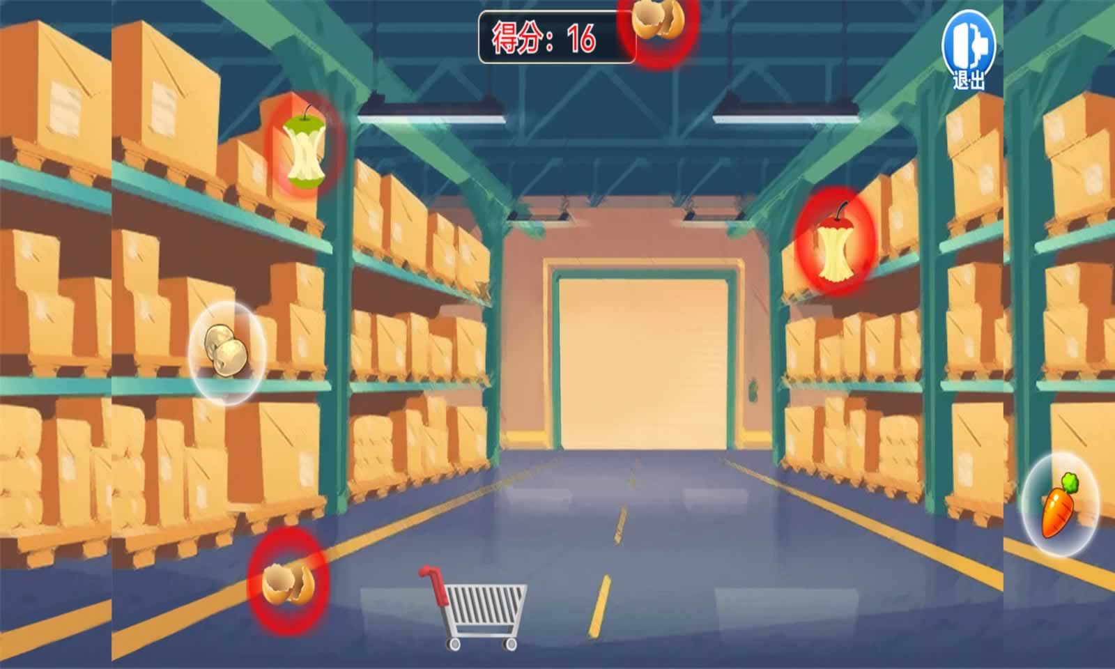 sj~242244_screenshot_62e22a06b3240.jpeg
